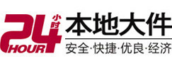 黔南8-500吨吊车出租起重吊装公司